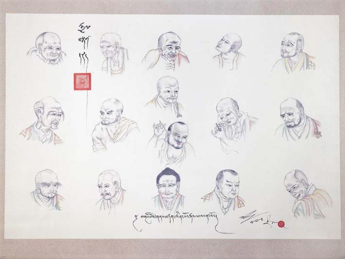 A Pictorial Guide to the 16 Arhats 